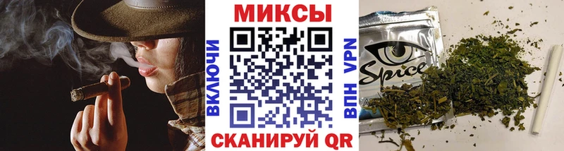 Бутират BDO 33%  что такое наркотик  Починок 