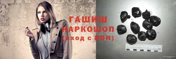 скорость mdpv Абдулино