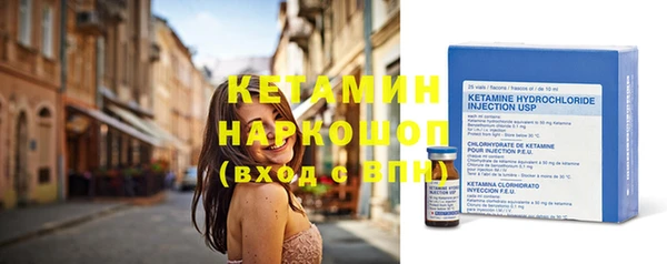 эйфоретик Абаза