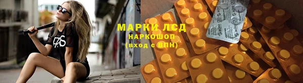 скорость mdpv Абдулино