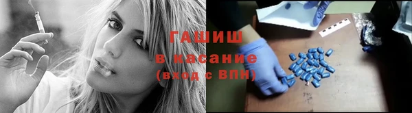 прущая мука Инта