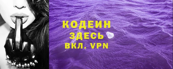 скорость mdpv Абдулино