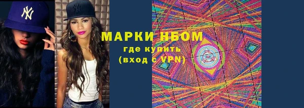 кокаин премиум Новодвинск