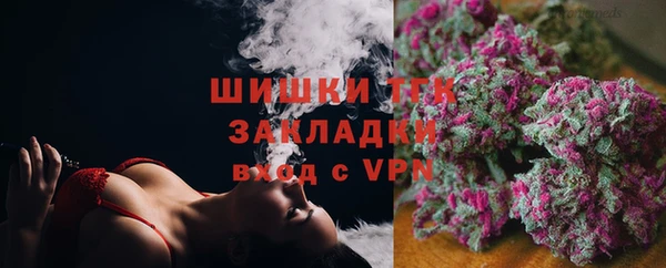 скорость mdpv Абдулино