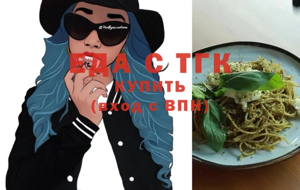 МДПВ Гусиноозёрск